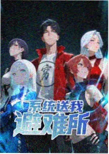 《灌篮高手》剧场版条目封面